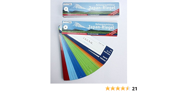 Japan Riegel Reisesprachfuhrer Zum Zeigen Sprachriegel Der Reisesprachfuhrer Zum Zeigen Und Sprechen Amazon De Hess Natascha Gotzke Jorn Bucher