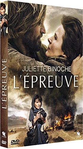 L'épreuve