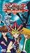 Produktbild Yu-Gi-Oh! - Volume 6 [VHS]