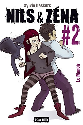 <a href="/node/24524">Le manoir</a>