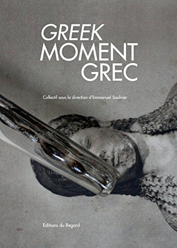 Download Moment grec Download Moment grec