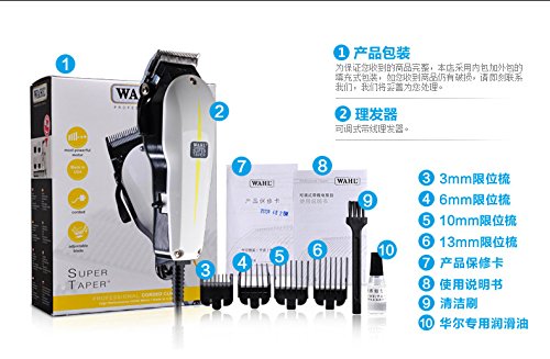 Wahl Super Taper Haarschneidemaschine mit Kabel - 12