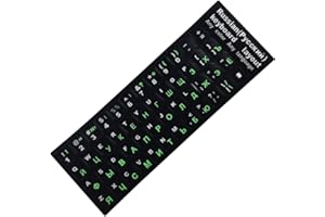 Haowul Lettres Russes Autocollants De Clavier pour Ordinateur Portable Couvertures De Couvercle De Clavier De Bureau