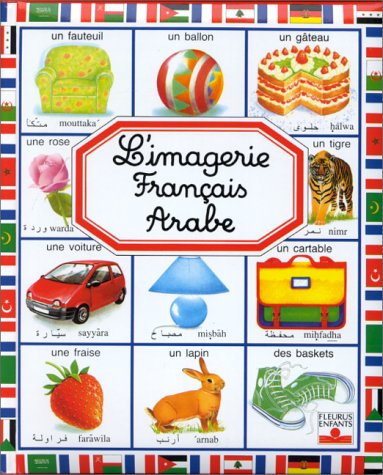 couverture de : L'imagerie Fran&ccedil;ais Arabe