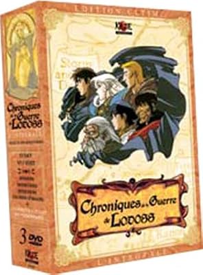 Manga Distribution Les Chroniques de la Guerre de Lodoss - Intégrale de la série - Édition Ultime