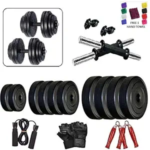 BODYFIT PVC 4 Kg Adjustable Fitness Dumbells Set Home Gym with Gym Towel