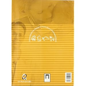 Autoevaluación en pediatría puericultura y enfermería infantil