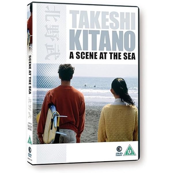 Kikujiro [DVD]: Amazon.co.uk: Takeshi 'Beat' Kitano, Yusuke