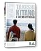 A Scene At The Sea [DVD] [Blu-ray]