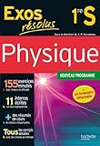 Exos résolus - Physique 1re S