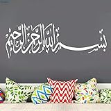 Modeganqingg Meilleure Vente Chambre décorations Islamique Arabe Musulmane Calligraphie Stickers muraux Amovible décoration de la Maison imperméable Murale Blanc 160x57cm