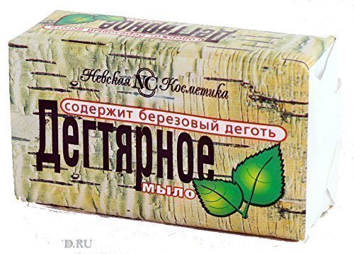 Birch Tar Bar Soap from Russia against Skin Diseas, Dermatitis, Seborrhoea and Acne [Pack of 3]