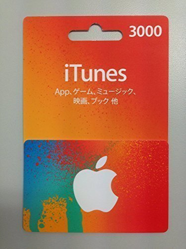 Preisvergleich Produktbild iTunes Card in 3,000 Yen by iTunes