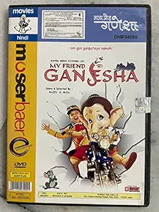 My Friend Ganesha (Movie DVD)