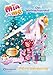 Produktbild Mia and me - Adventskalender: Das Weihnachtsorakel