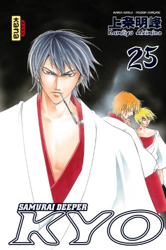 Samurai Deeper Kyo — Tome 13