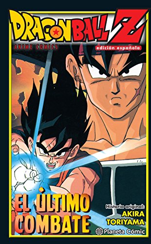 Download Dragon Ball Z  El último combate (Manga Shonen)