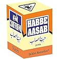 Dehlvi Remedies HABBE ASAB (10 Pills each pack of 3)