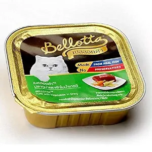 Set of 4PCS - Bellota Gravy Food for cat - Tuna Veg Gravy-Green