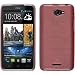 Produktbild PhoneNatic Case für HTC Desire 516 Hülle Silikon rosa brushed + 2 Schutzfolien