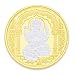 Taraash Gold Plated 999 Silver Lord Ganesha 10 Gram Coin COIN-GN 10GM RS.880.00