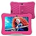 Produktbild Dragon Touch Y88X Plus 7 Zoll Kinder Tablet Kids Edition 1G RAM 8G ROM IPS Bildschirm Tablet für Kinder Quad Core Android Tablet Wifi Kamera Kidoz Vorinstallierte Pink Kindgerechte Schutzhüll 2017 New Model