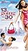 Produktbild 13 Going on 30 [VHS]