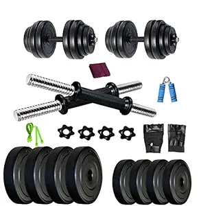 Bodyfit 10KG Weight Plates, 2x14inch D.Rods Home Gym Dumbbell Set.