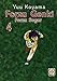 Produktbild Libri - Forza Genki #04 (1 BOOKS)