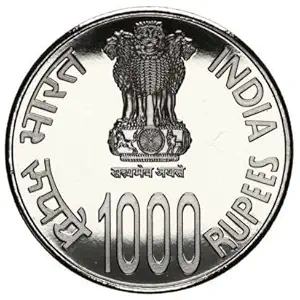 2010 CollectiveStore Collection 1000 Rupees Silverplated Fancy Brideshwar Temple Rare Gifting Round Coin