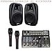 Produktbild Bundle 804b Karaoke-Set mit Mikrofonen Paar Effektmischer und verstärkte Lautsprecher 500w Spitzenleistung