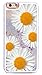 Price comparison product image iPhone 6 / 6s, Deco Fairy Floating Glitter Bling Star PVC Hard Case Cover for Apple - Sunflower