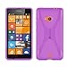 Produktbild Cadorabo Hülle für Nokia Lumia 535 - Hülle in FLIEDER VIOLETT – Handyhülle aus flexiblem TPU Silikon im X-Line Design - Silikonhülle Schutzhülle Soft Back Cover Case Bumper