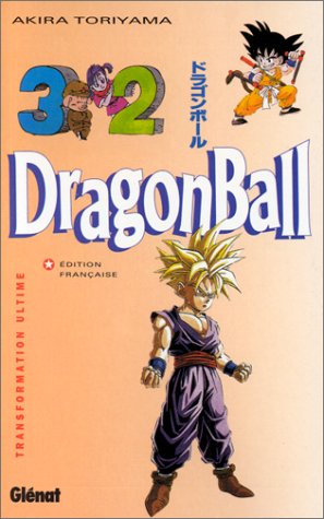 Dragon Ball — Tome 32