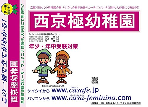 Preisvergleich Produktbild Nioxin Scalp Revitaliser System 4 Conditioner, 1.000 ml