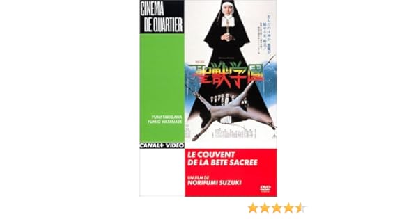 TÉLÉCHARGER LE COUVENT DE LA BÊTE SACRÉE