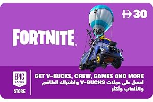 Epic Gift Card Digital Code 30 AED AE