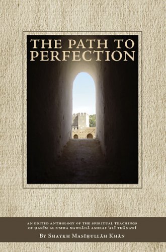 Title: The Path to Perfection An Edited Anthology of the