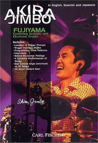 Fujiyama [DVD] [2008]