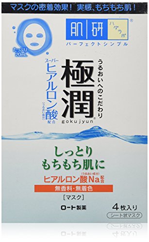 Rohto Hadalabo Hyaluronic Face Mask 4pieces [Badartikel]