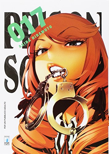 Prison school: 17