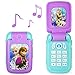 Produktbild Disney Spielzeug-Handy zum Entdecken von Musik und Geräuschen mit Elsa, Anna und Olaf - Frozen Klapp-Handy