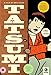 Tatsumi [DVD]