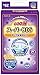 Produktbild GOO.N Baby Windeln SUPER BIG Gr. XXXL (15-35 kg) 28 Stück Premium Qualität Made in Japan