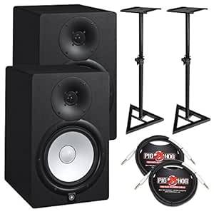 yamaha hs8 horizontal