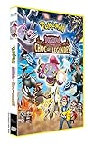 Pokémon, le film : Hoopa et le choc des légendes