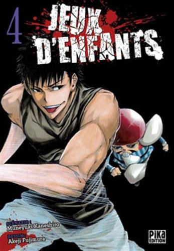 Jeux d'enfants — Tome 4