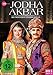 Price comparison product image Jodha Akbar - Die Prinzessin und Der Mogul (Box 8) (Folge 99-112)