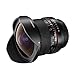 Price comparison product image Walimex Pro 12/2.8 Fisheye DSLR Nikon AE black