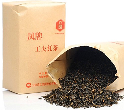 Preisvergleich Produktbild SaySure - 500g Fengqing black tea yunnan dianhong tea